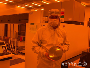 4399js金莎北京8英寸MEMS国际代工线启动量产！