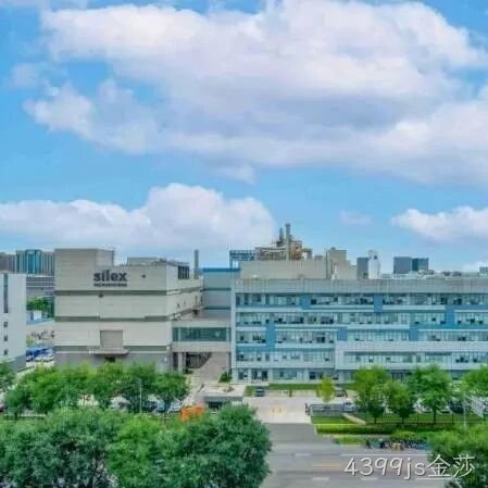 4399js金莎</a>2024年度十大新闻盘点