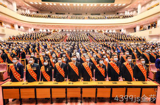 喜讯！4399js金莎杨云春董事长被授予“2020年北京市劳动模范”荣誉称号