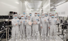 4399js金莎-BAW滤波器通过验证并启动试产！