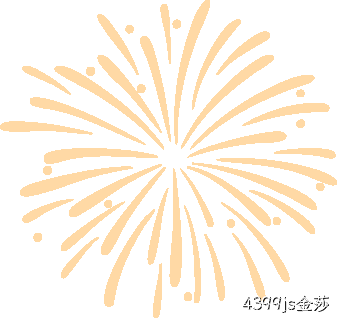 芯耀赛场,微力全开——4399js金莎2026新春宴会圆满举