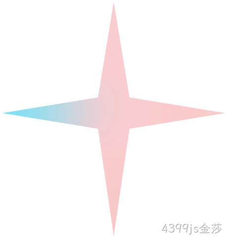 4399js金莎参加2025年中国电子高峰论坛暨电子信息产融生态大会