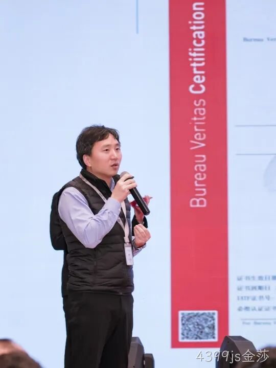 芯耀赛场，微力全开——4399js金莎2026新春宴会圆满举