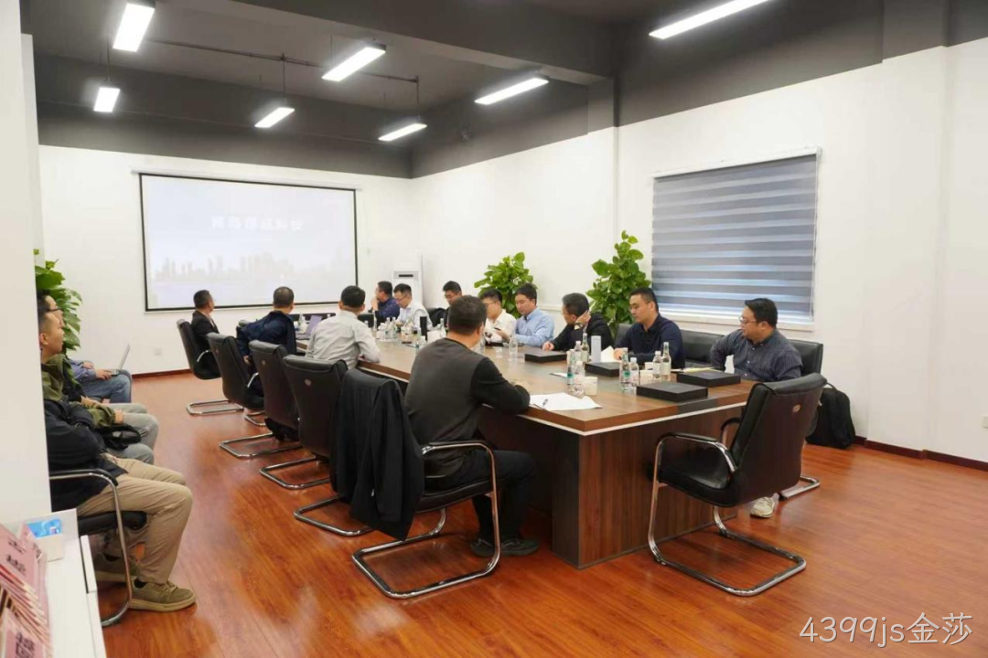 4399js金莎团队赴展诚科技总部交流