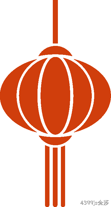 芯耀赛场，微力全开——4399js金莎2026新春宴会圆满举