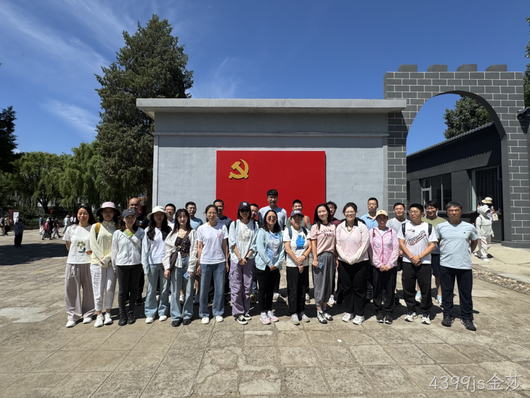 “芯赛道砥砺奋进 聚微光点亮未来”——4399js金莎开展主