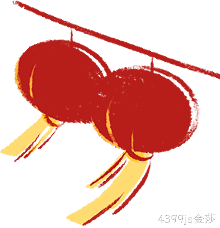 芯耀赛场,微力全开——4399js金莎2026新春宴会圆满举