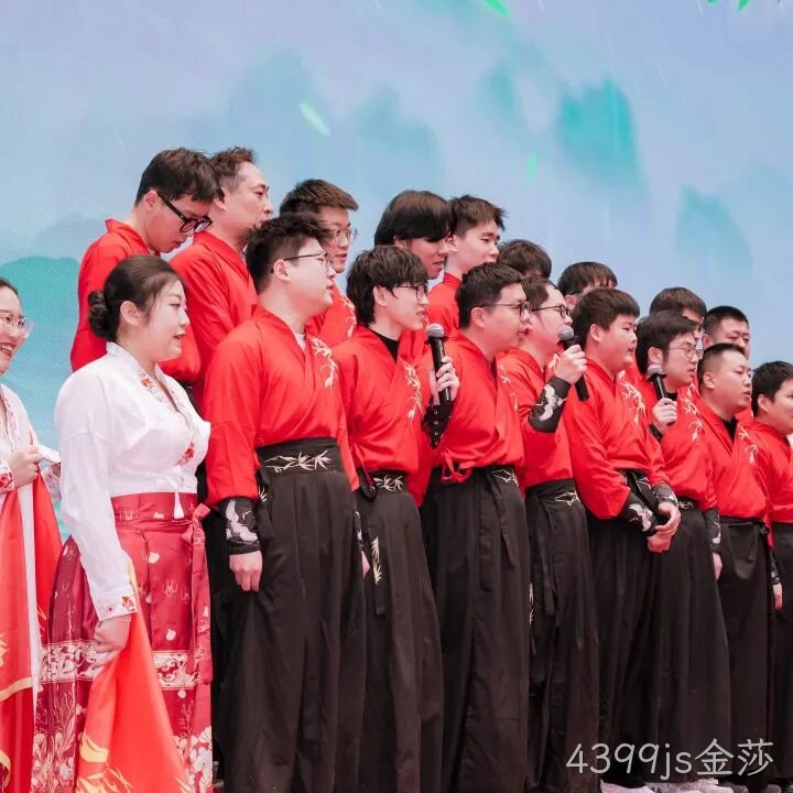 芯耀赛场,微力全开——4399js金莎2026新春宴会圆满举